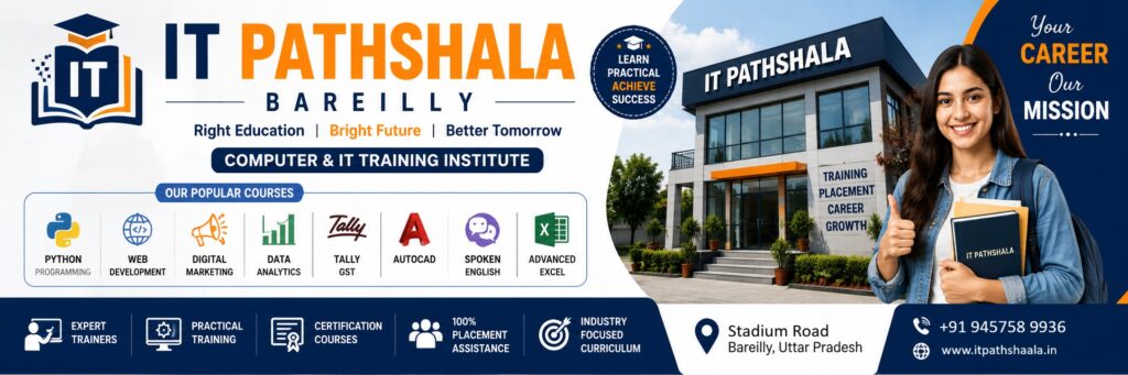 it pathshala bareilly